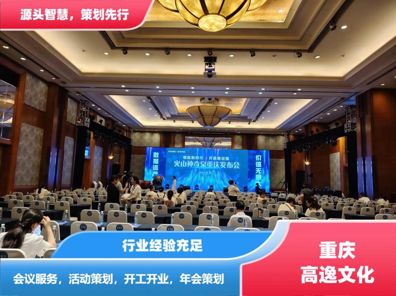 影视制作行业的最新动态与趋势——修景传媒视角