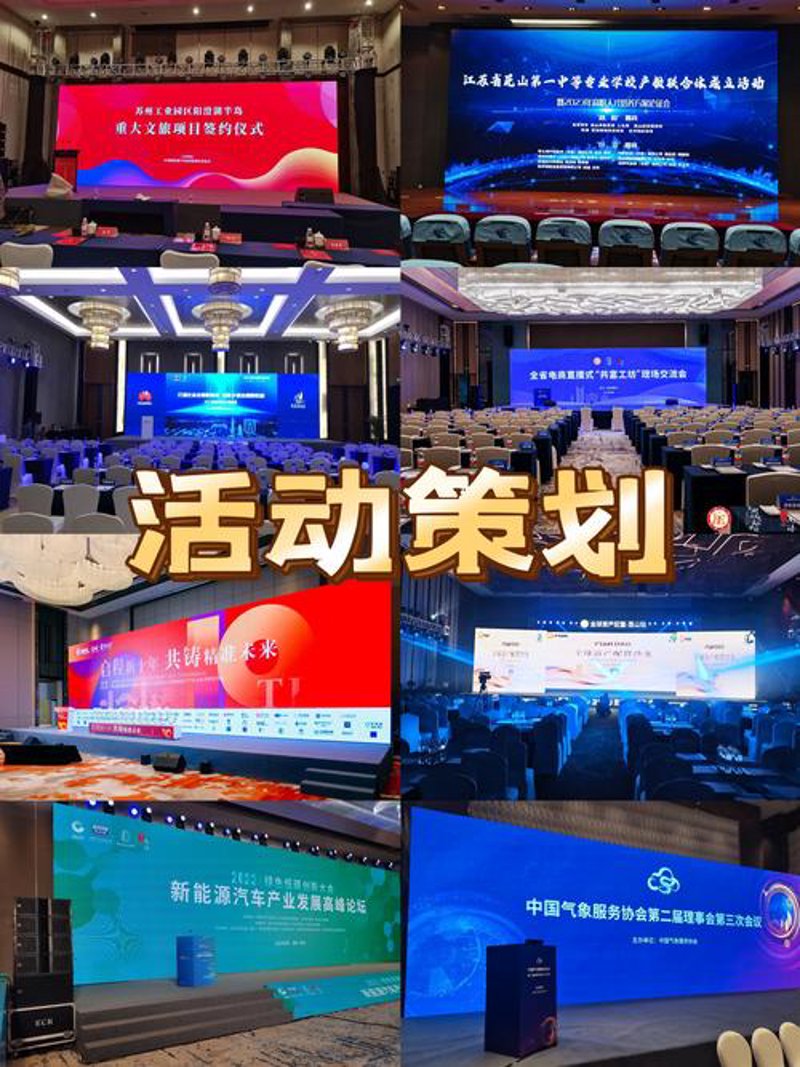 品牌策划：如何在市场中脱颖而出